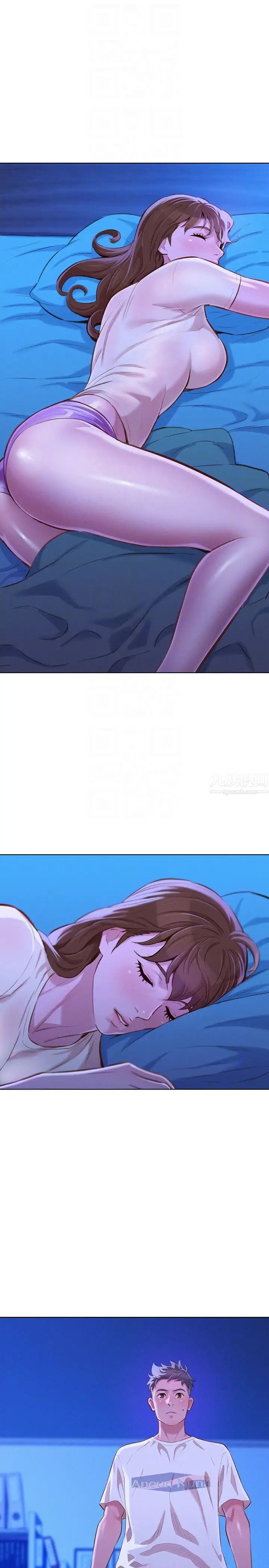 漂亮干姊姊第65话-慧美姊,我忍不住了