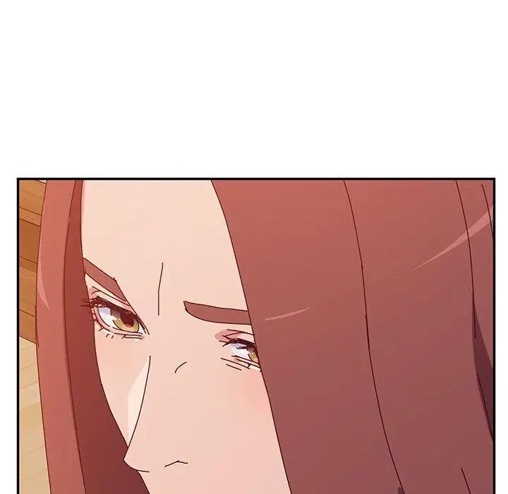 她們的惡作劇第26話