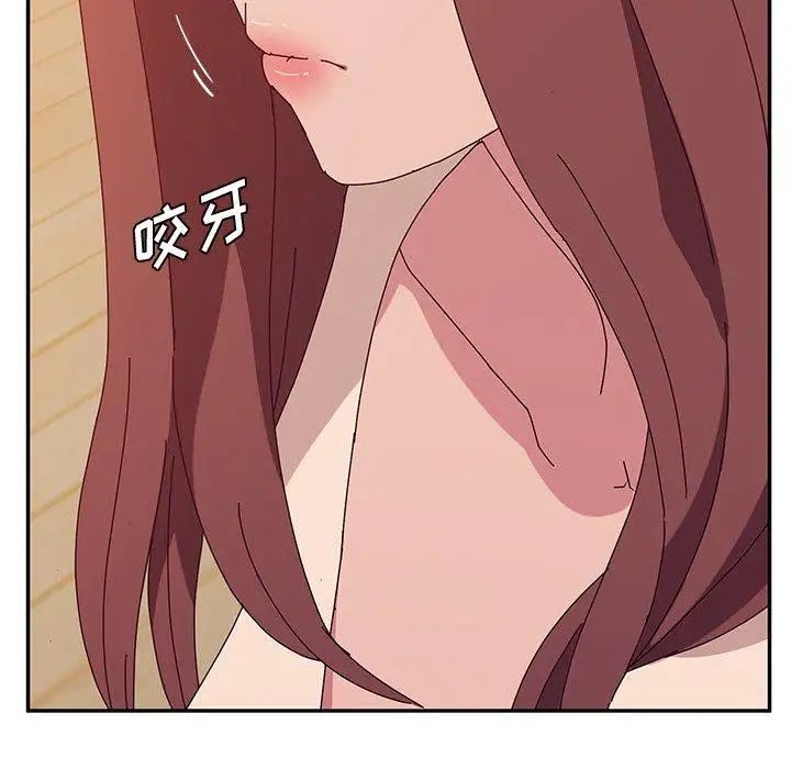 她们的恶作剧第26话