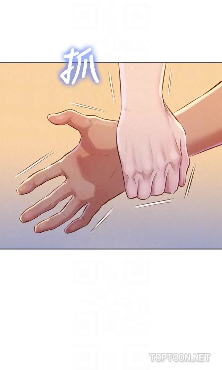 漂亮干姊姊第66话-慧美姊香甜柔嫩的肉体