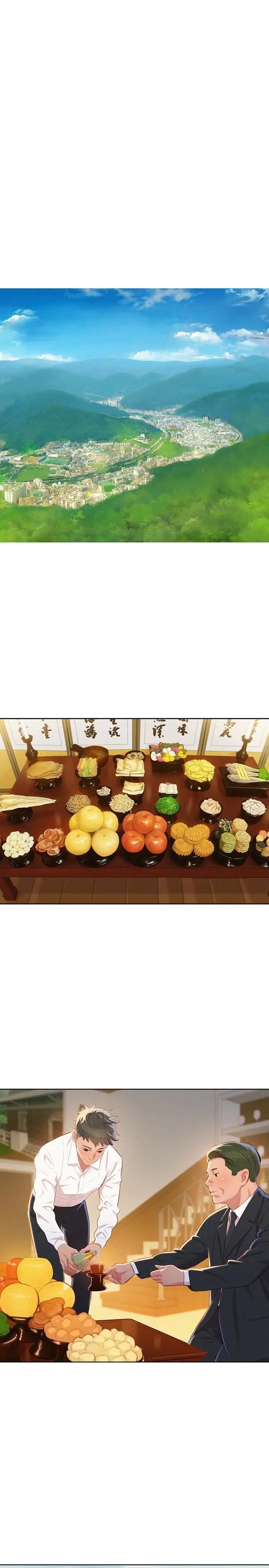 漂亮干姊姊第67话-偷袭慧美姊的屁股