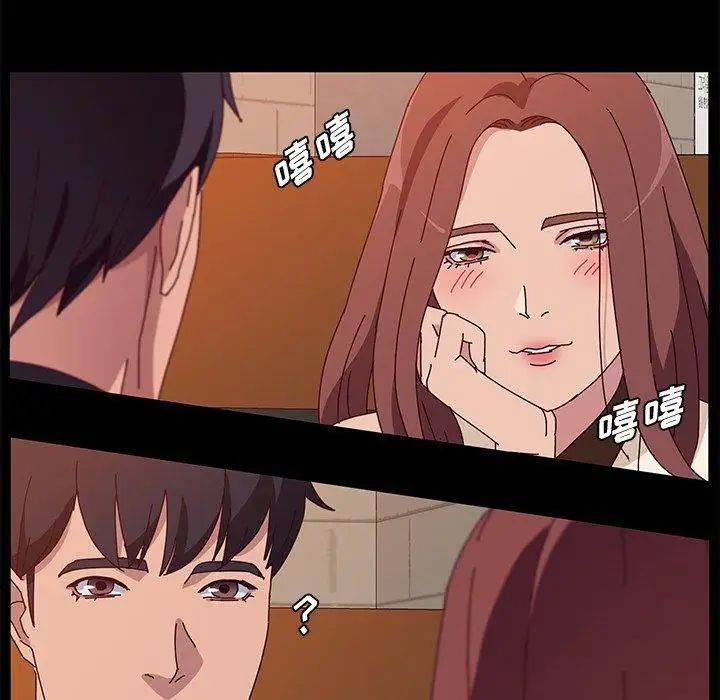 她们的恶作剧第27话