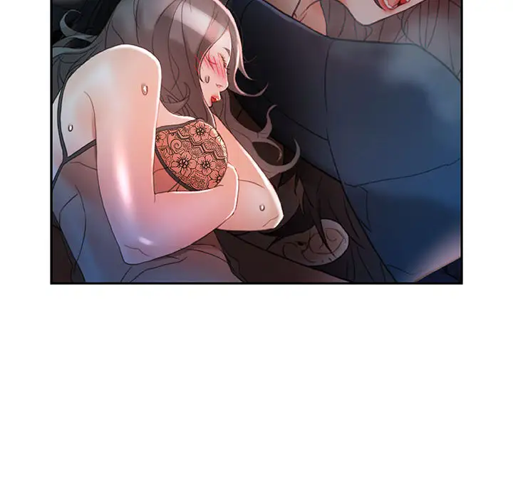 女职员们第15话