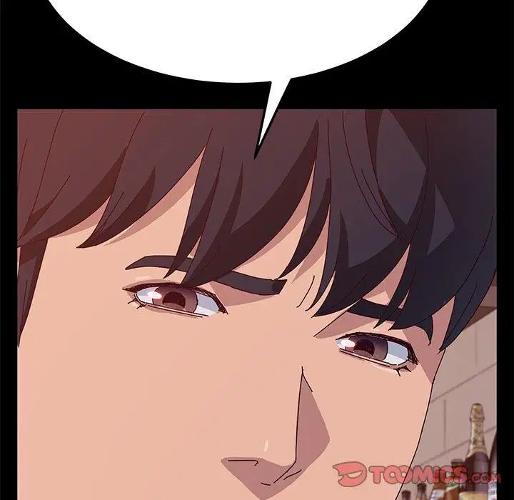 她们的恶作剧第27话