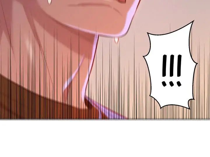 漂亮干姊姊第69话-对姊姊的心意加深