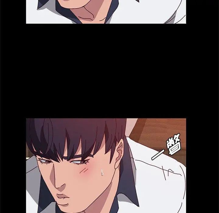 她们的恶作剧第27话