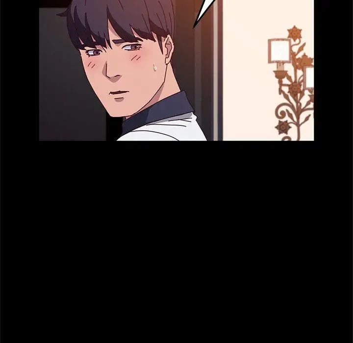 她们的恶作剧第27话