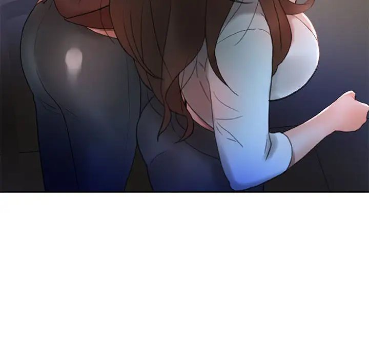 女职员们第16话