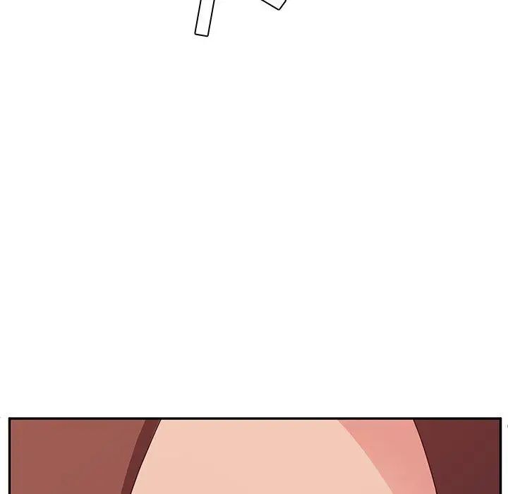 她們的惡作劇第28話