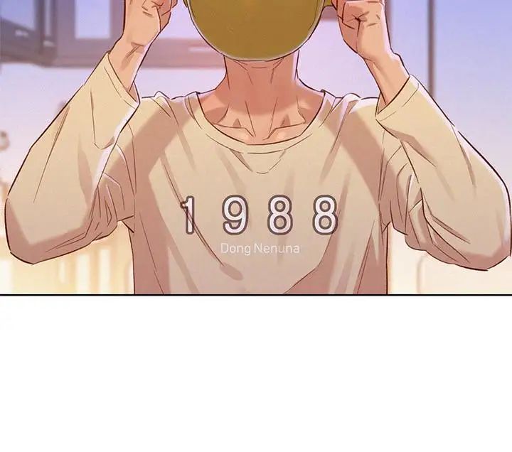 漂亮乾姊姊第72話-我們該跨越的最終階段