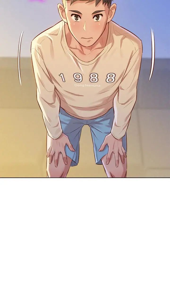 漂亮干姊姊第73话-我最近都想着姊姊尻…