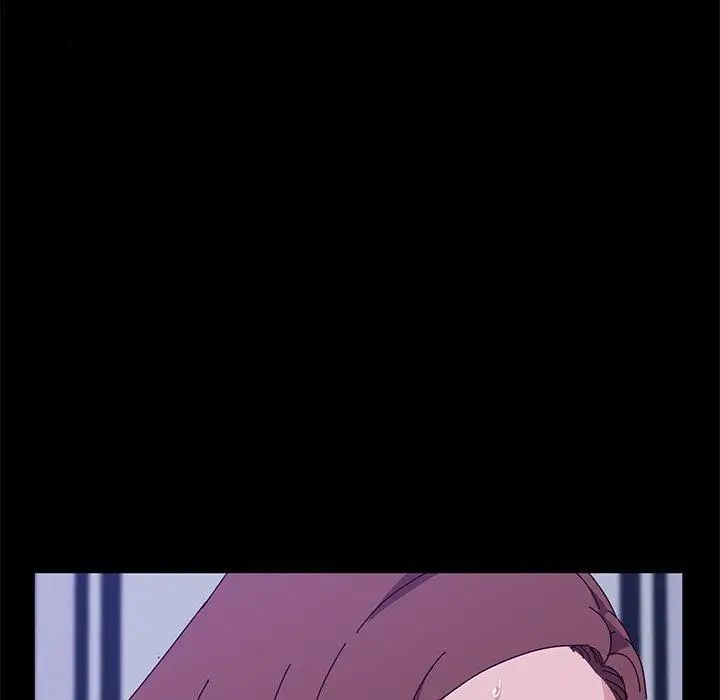 她們的惡作劇第28話