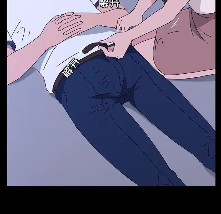 她们的恶作剧第28话