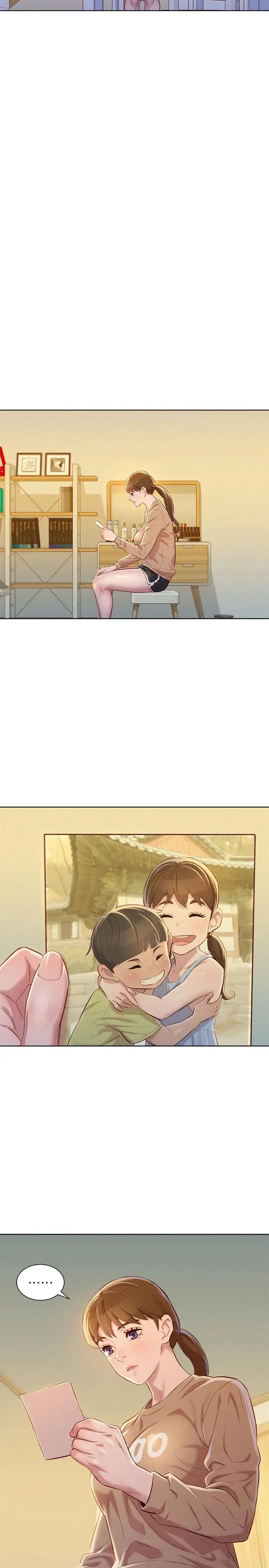 漂亮干姊姊第74话-下定决心的慧美