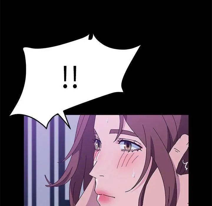 她们的恶作剧第28话