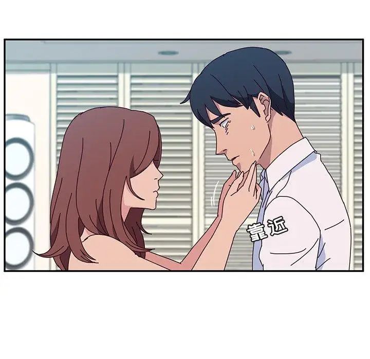 她们的恶作剧第28话