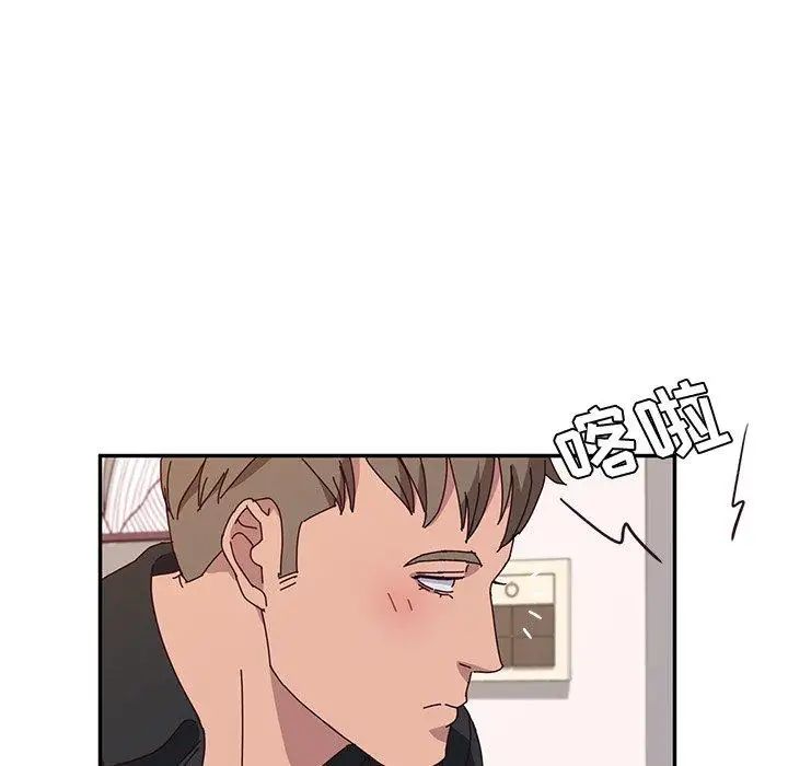 她們的惡作劇第29話