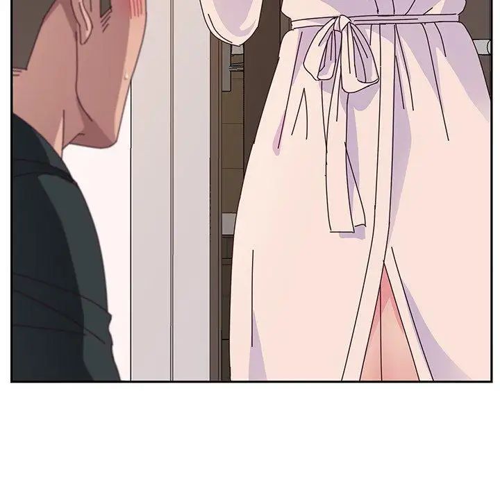 她們的惡作劇第29話