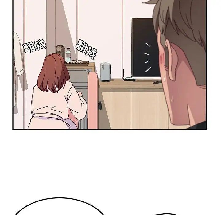 她们的恶作剧第29话