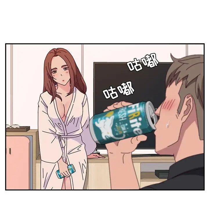 她们的恶作剧第29话