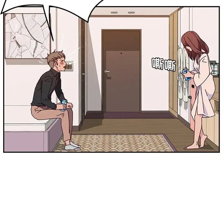 她們的惡作劇第29話