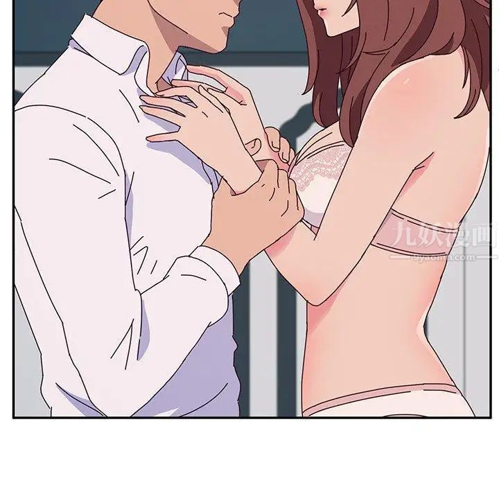 她們的惡作劇第29話