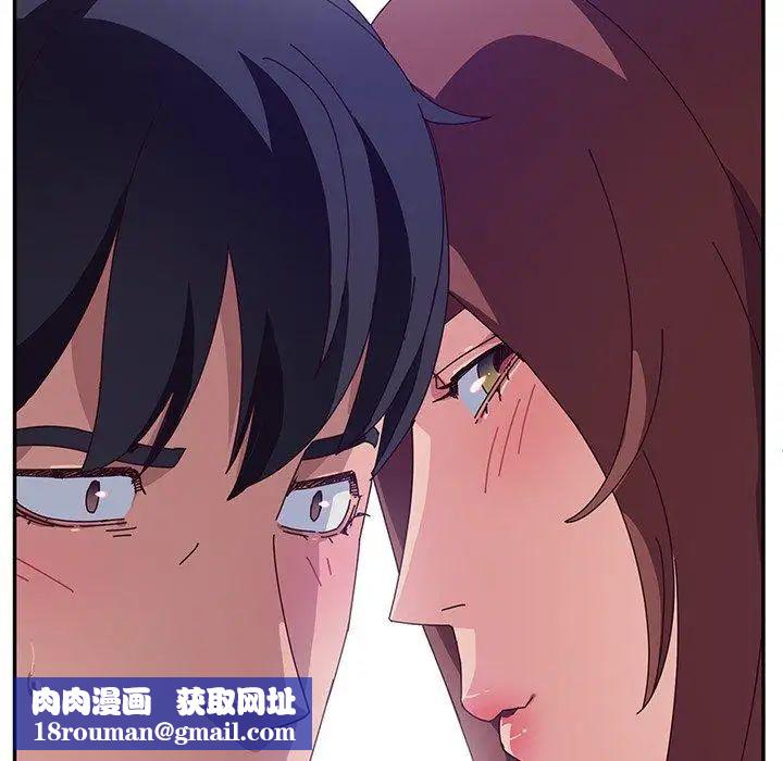 她们的恶作剧第29话