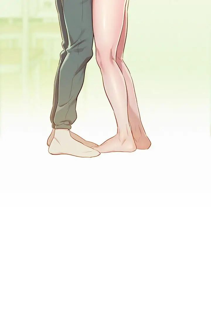 漂亮干姊姊第79话-在志豪的带领之下