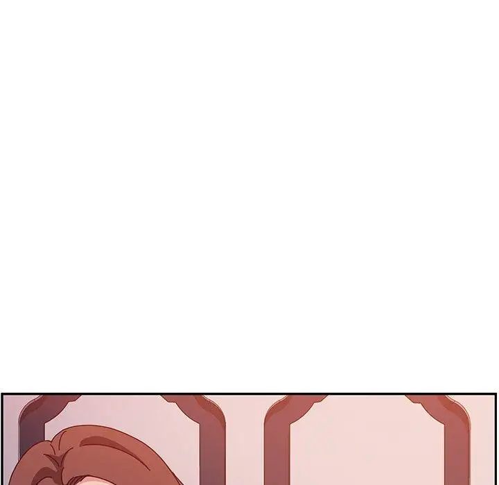 她們的惡作劇第29話