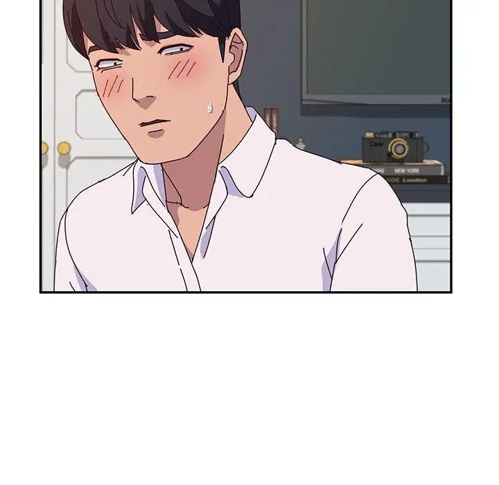 她們的惡作劇第29話