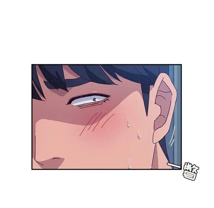 她们的恶作剧第29话