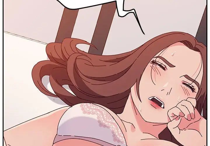 她們的惡作劇第30話