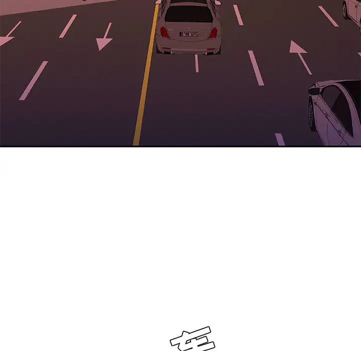 女职员们第18话