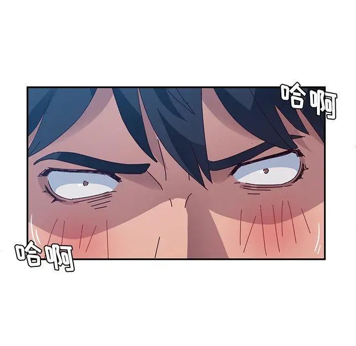 她們的惡作劇第30話