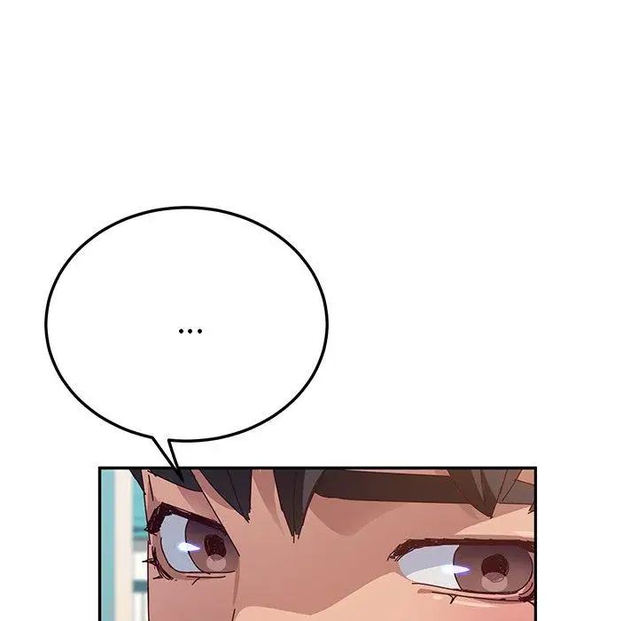 她們的惡作劇第30話