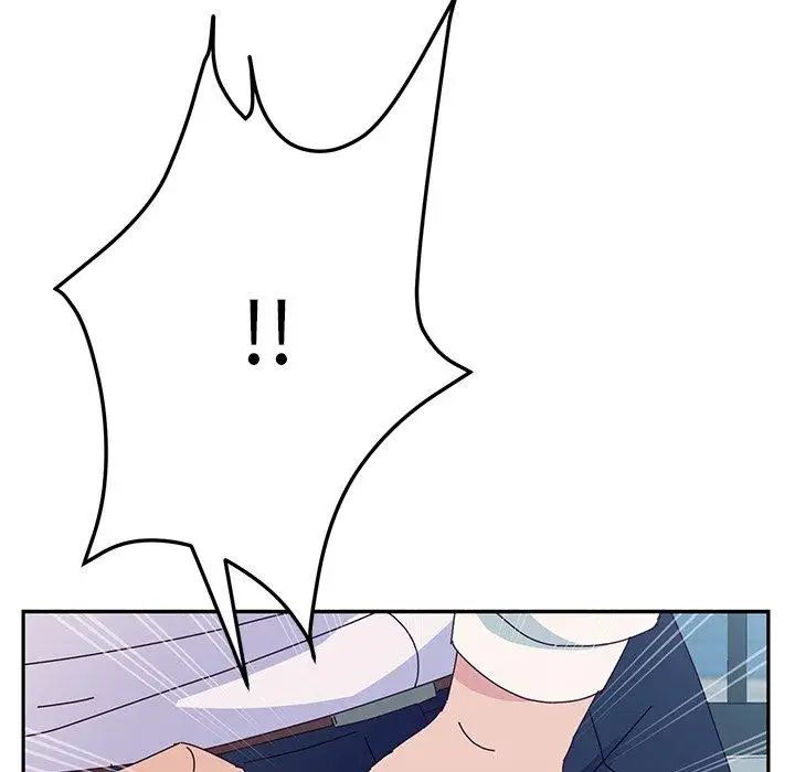 她們的惡作劇第30話