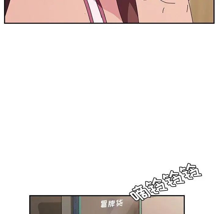 她们的恶作剧第30话