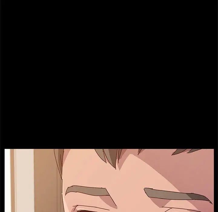 她们的恶作剧第30话