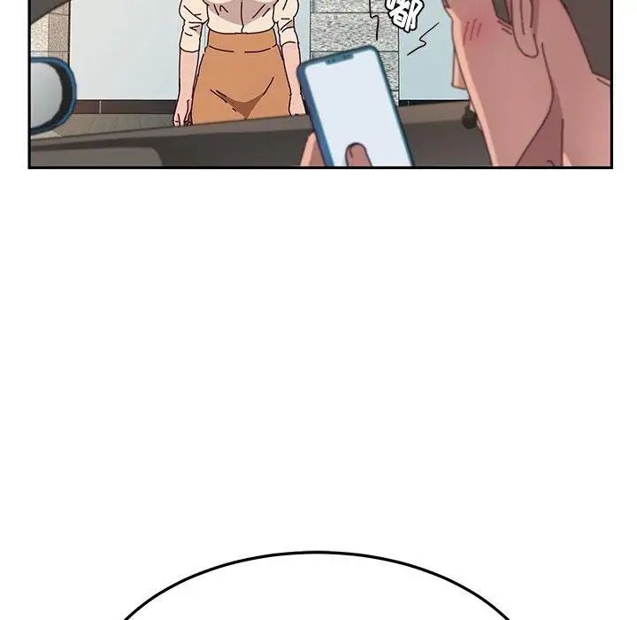 她们的恶作剧第30话