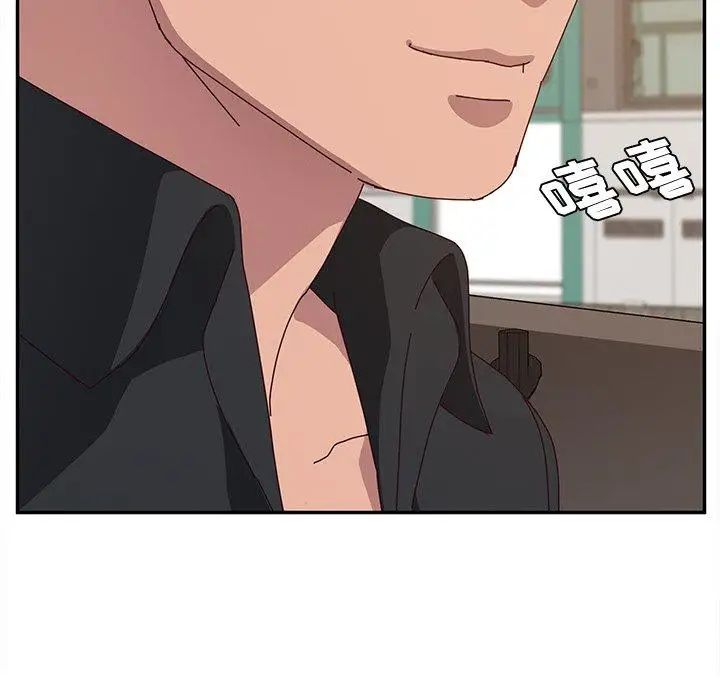 她们的恶作剧第30话