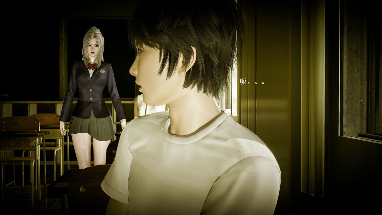 [3D]催眠手机-苏言曦篇01-05第01话