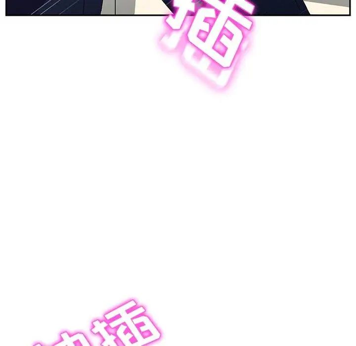 她们的恶作剧第31话