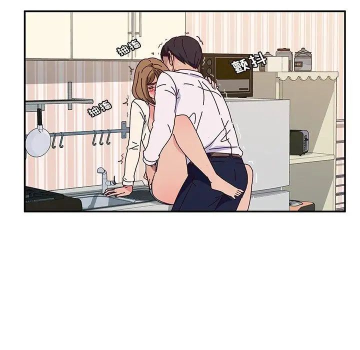 她们的恶作剧第31话