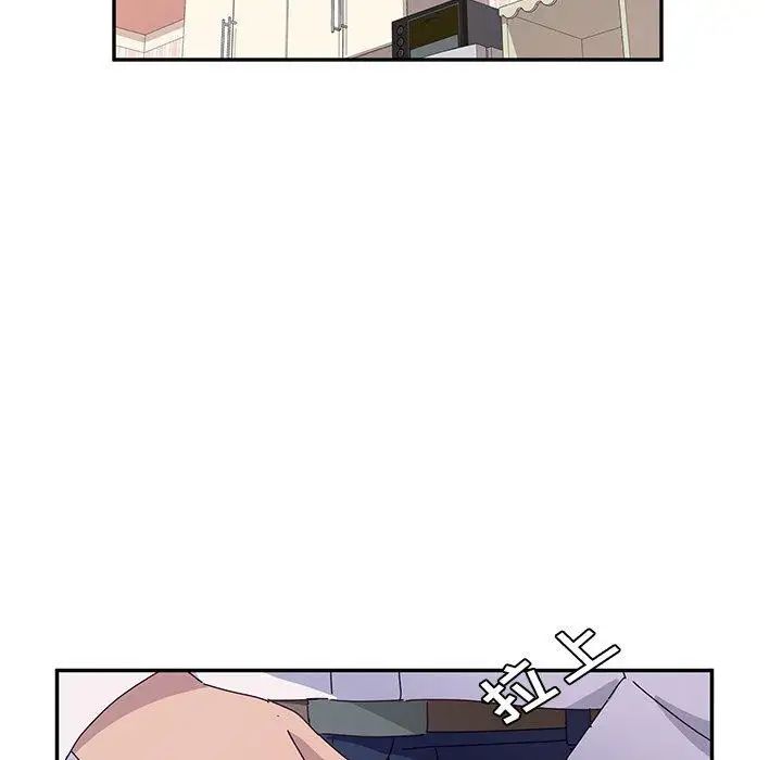 她们的恶作剧第31话