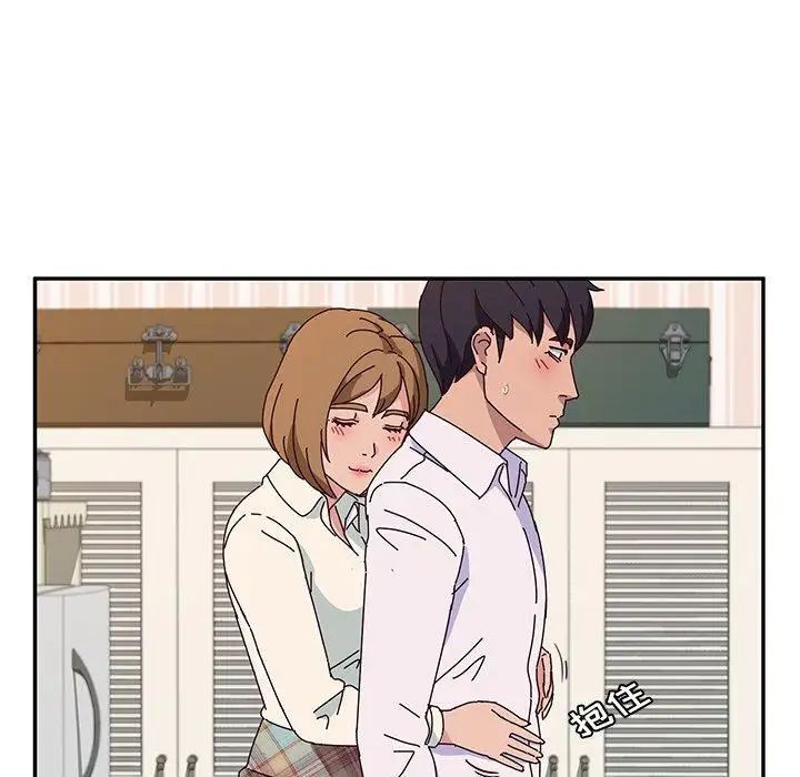 她们的恶作剧第31话