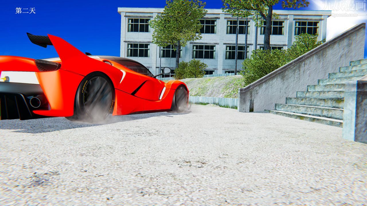 [3D]催眠手机-苏言曦篇01-05第02话