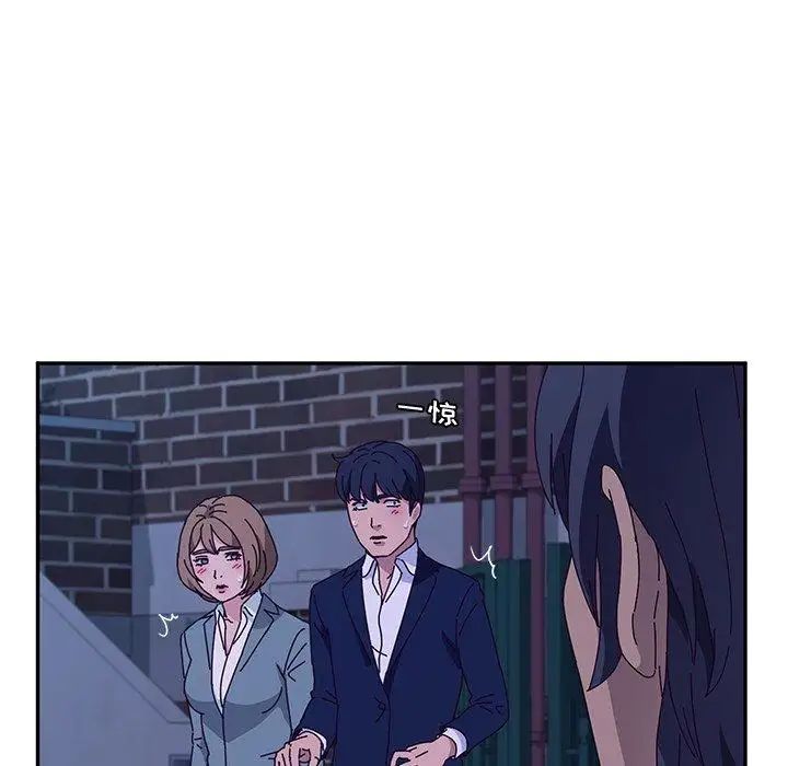 她们的恶作剧第31话