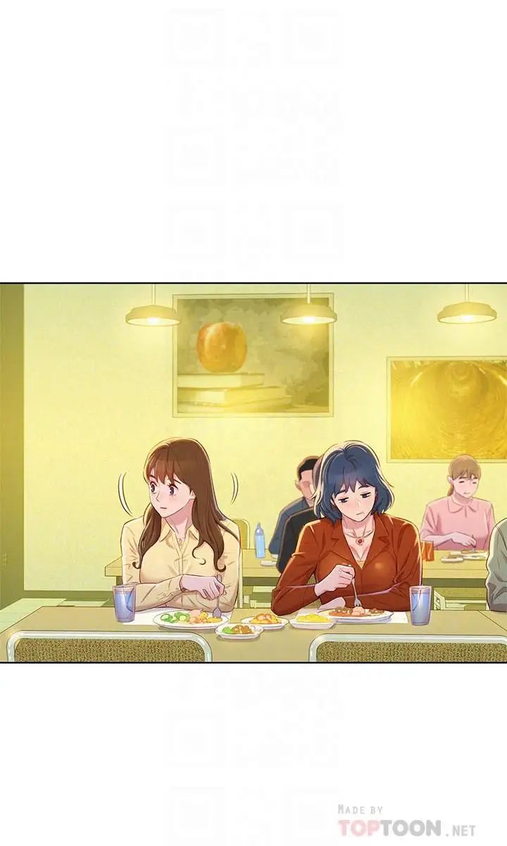 漂亮乾姊姊第89話-多熙的過去