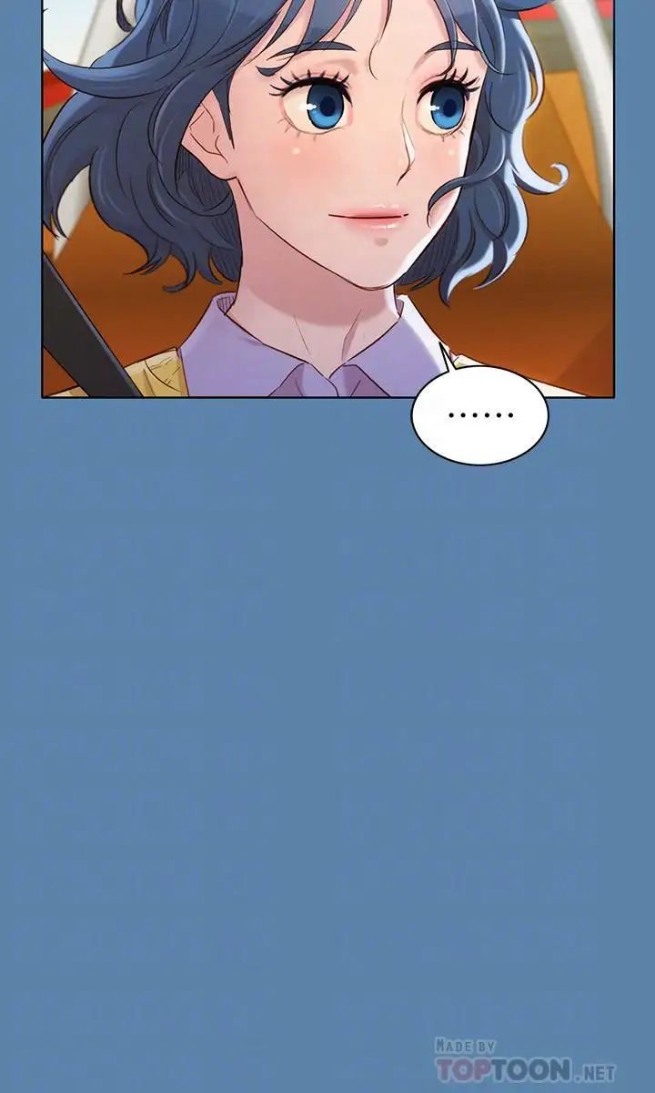 漂亮干姊姊第90话-姐姐，我真的忍太久了