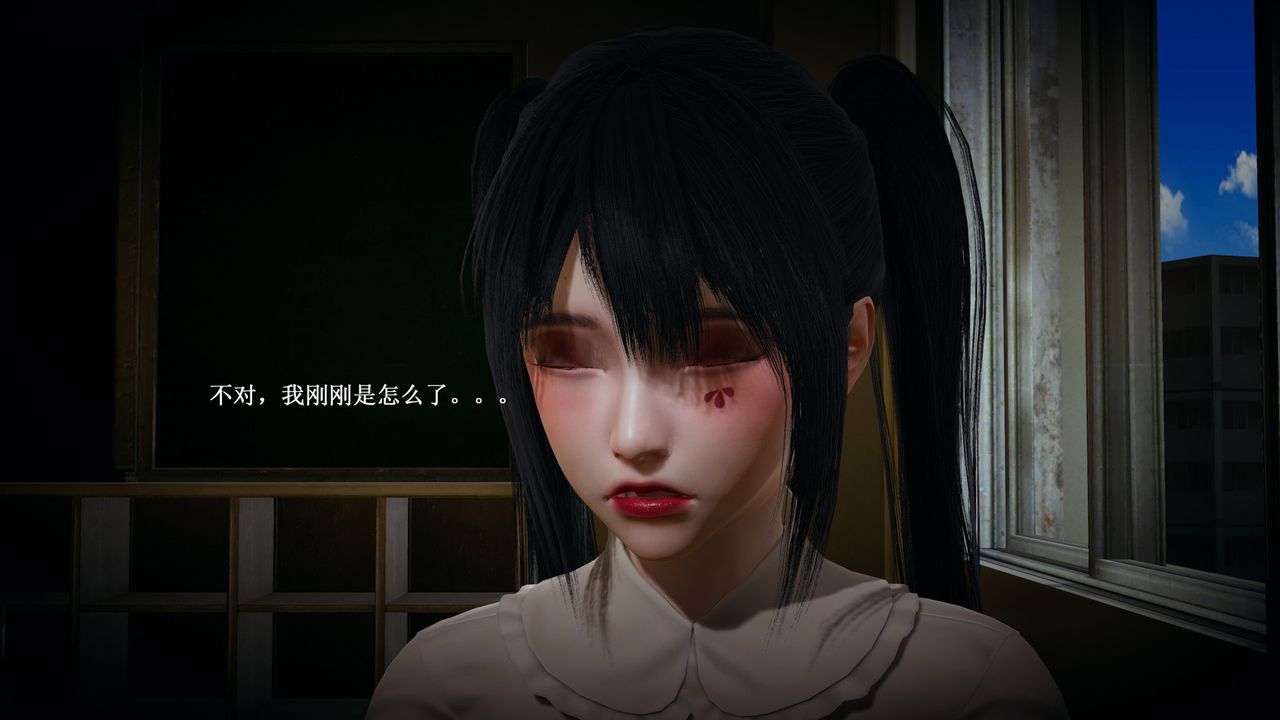 [3D]催眠手机-苏言曦篇01-05第02话